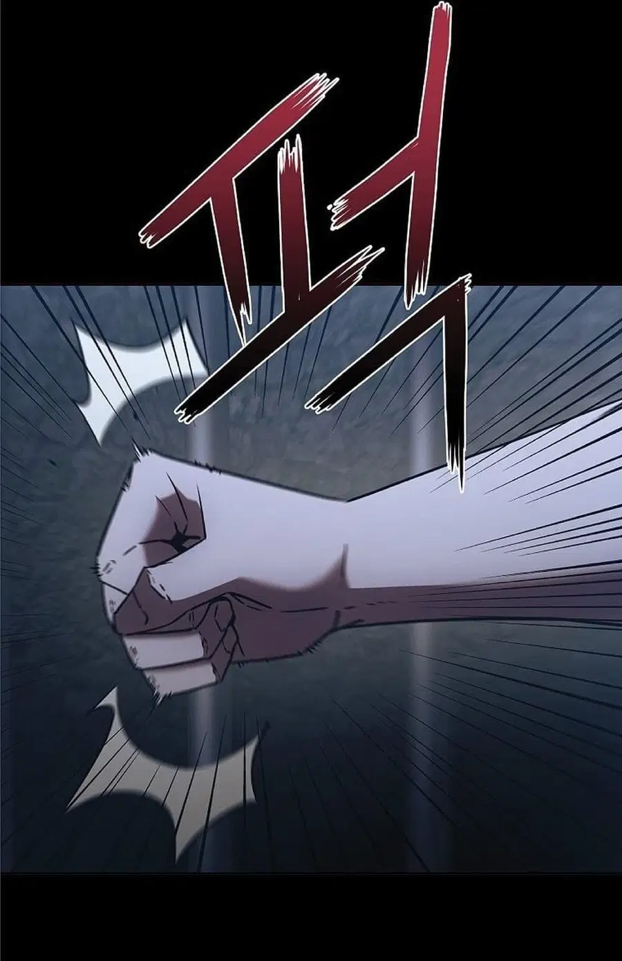 The Reborn Ranker Chronicles ตอนที่ 32 หน้า 34