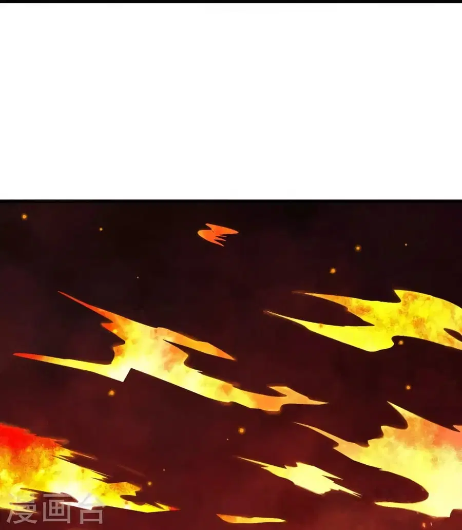Against the Gods ตอนที่ 521 หน้า 19