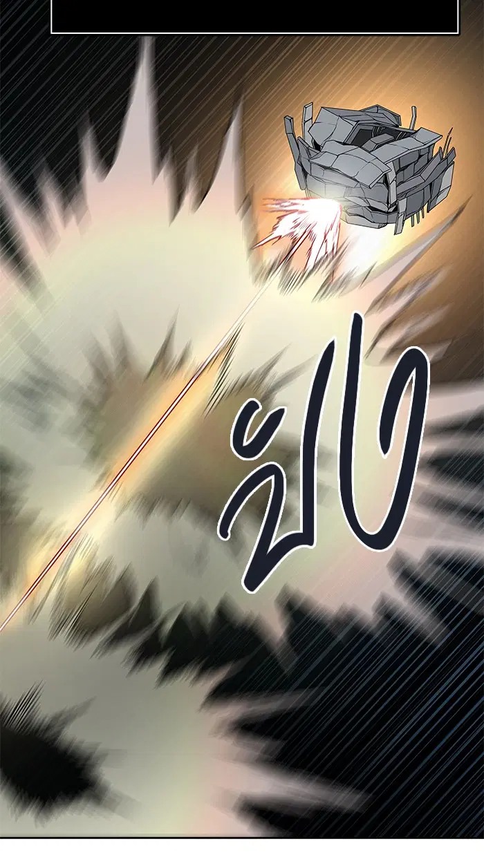 Tower of God ตอนที่ 478 หน้า 68