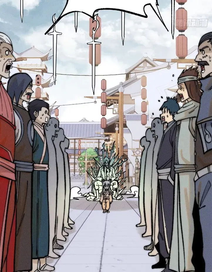 All Hail the Sect Leader ตอนที่ 269 หน้า 5