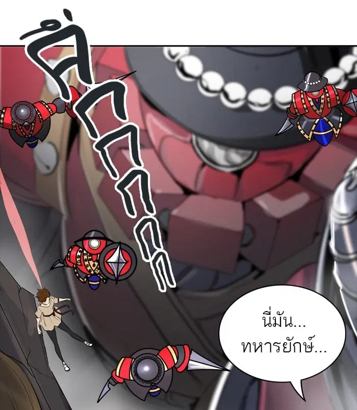 Tower of God ตอนที่ 347 หน้า 56