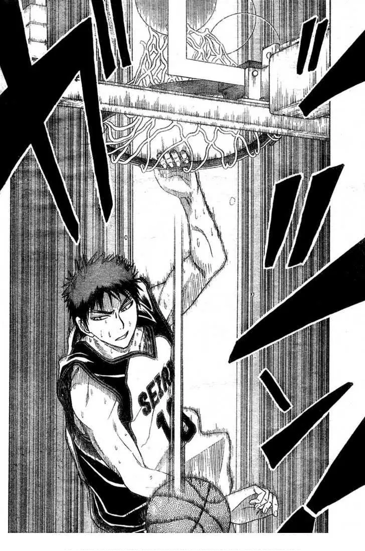 Kuroko no Basuke ตอนที่ 22 หน้า 8