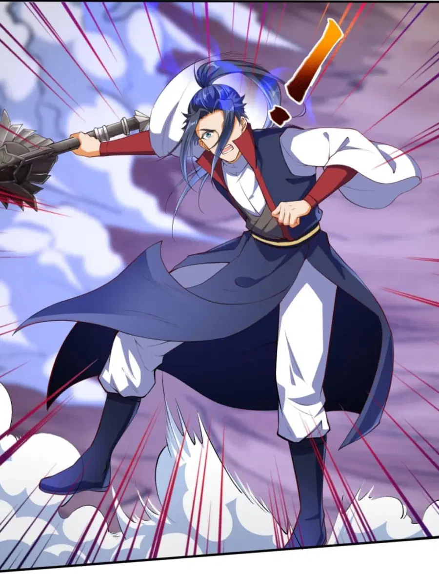 Against the Gods ตอนที่ 248 หน้า 4