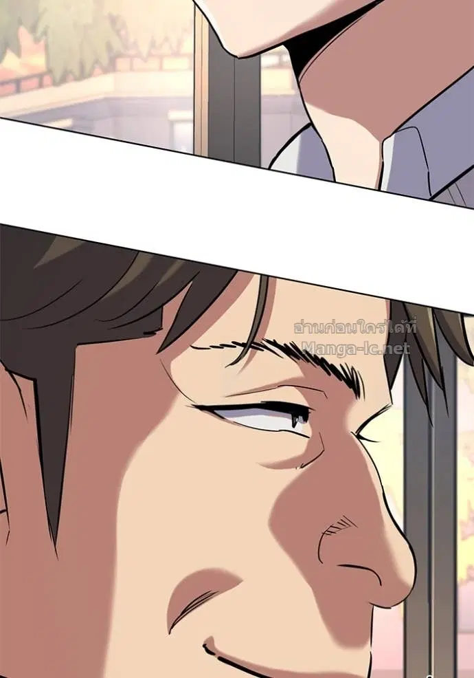 Reborn Rich ตอนที่ 152 หน้า 31