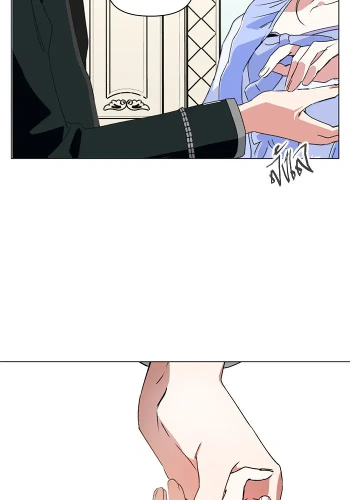 Your Throne ตอนที่ 6 หน้า 74