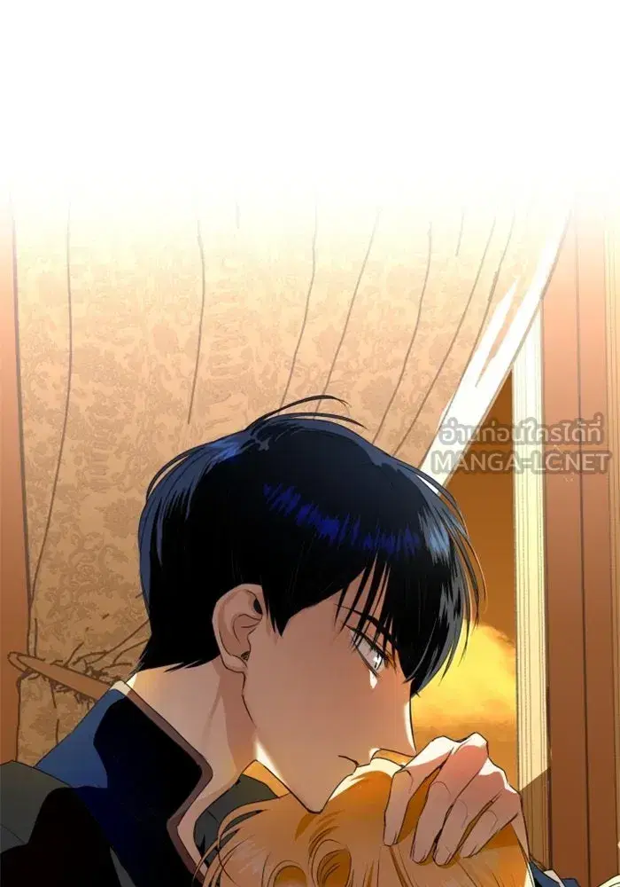 Your Throne ตอนที่ 4 หน้า 36