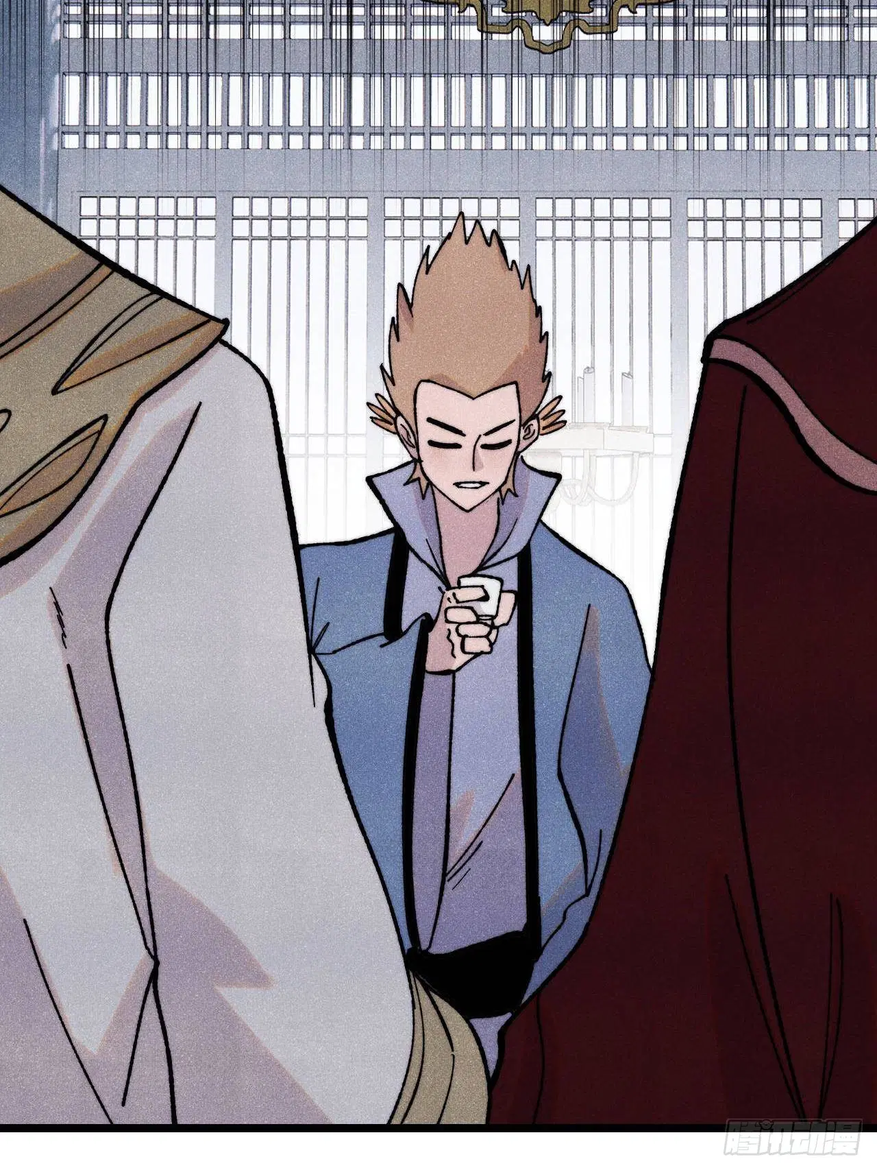All Hail the Sect Leader ตอนที่ 399 หน้า 13