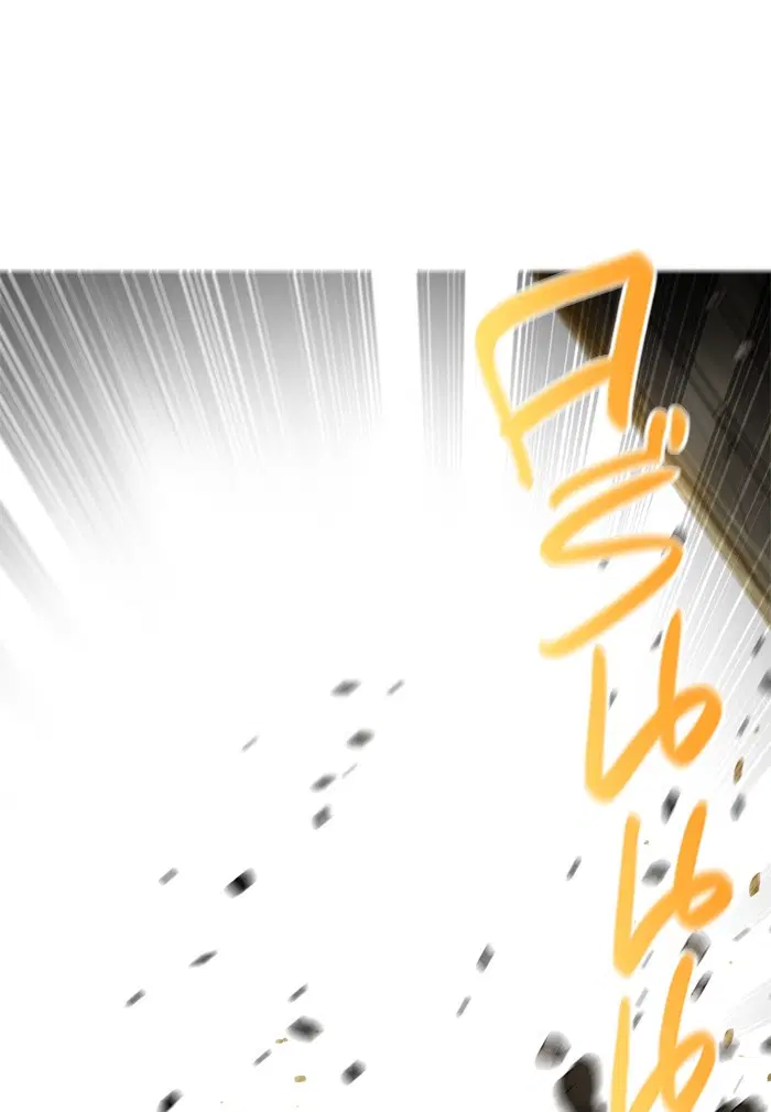 Tower of God ตอนที่ 370 หน้า 113
