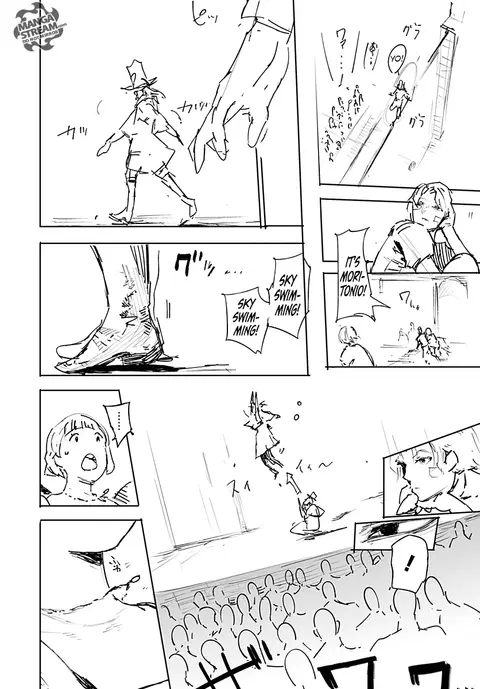 Hunter x Hunter ตอนที่ 356.5 หน้า 6