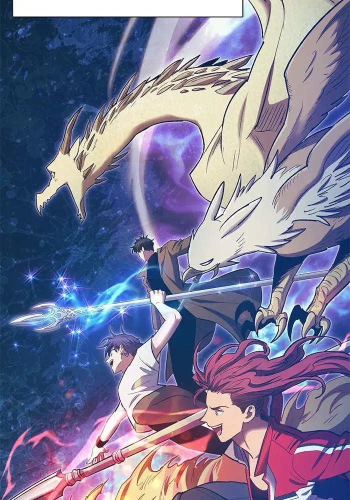 The S-Classes That I Raised (My S-Class Hunters) ตอนที่ 84 หน้า 14