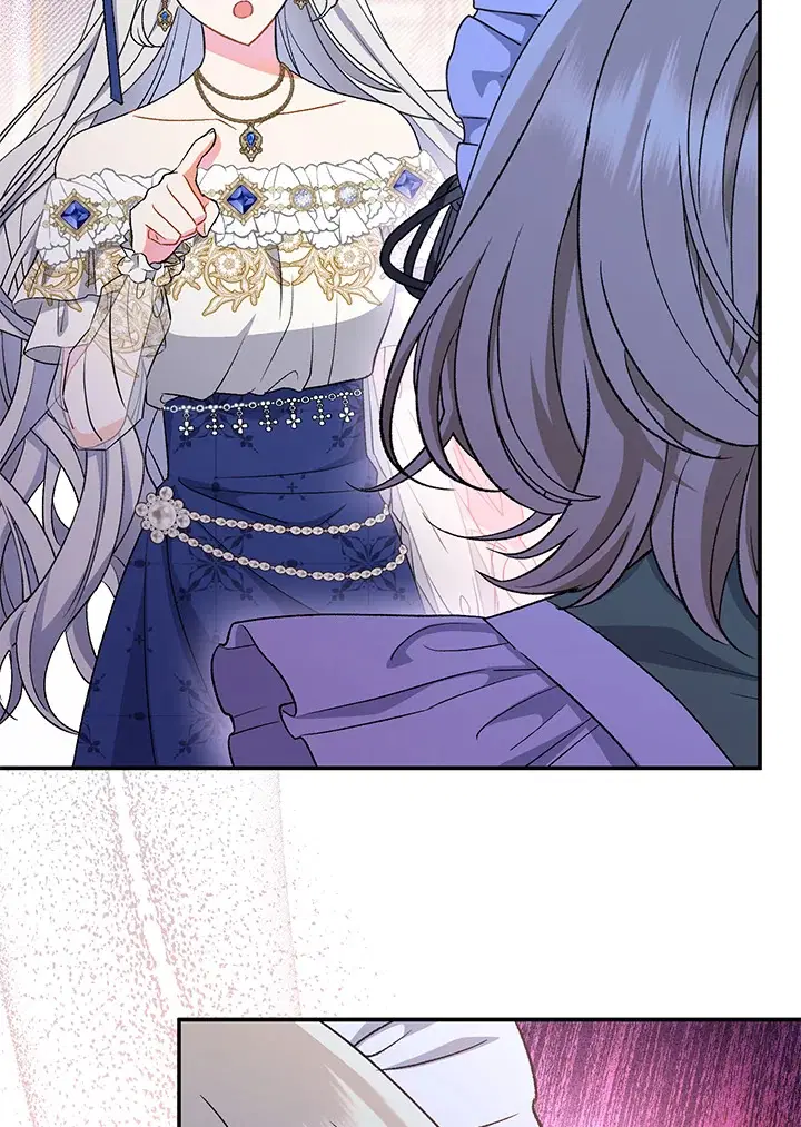 The Villain’s Match Is Too Perfect – คู่ดูตัวของนางร้ายเพอร์เฟกต์เกินไป ตอนที่ 16 หน้า 126