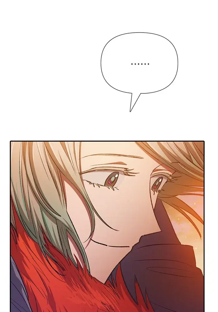 The S-Classes That I Raised (My S-Class Hunters) ตอนที่ 108 หน้า 82