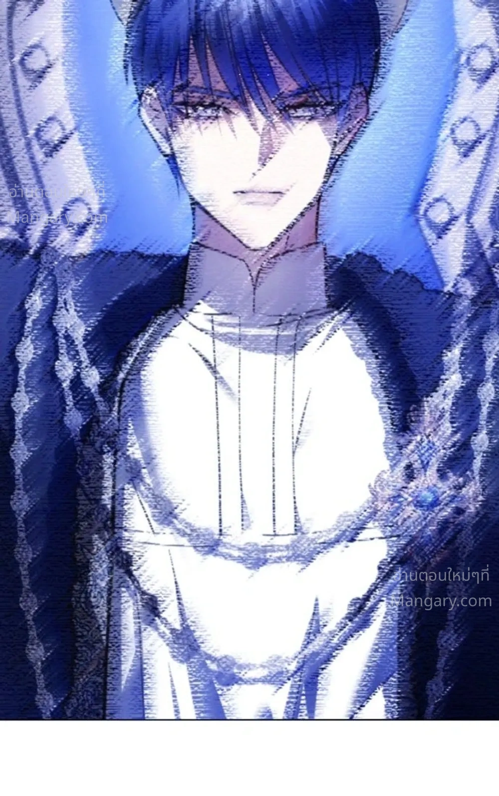 Your Throne ตอนที่ 261 หน้า 39