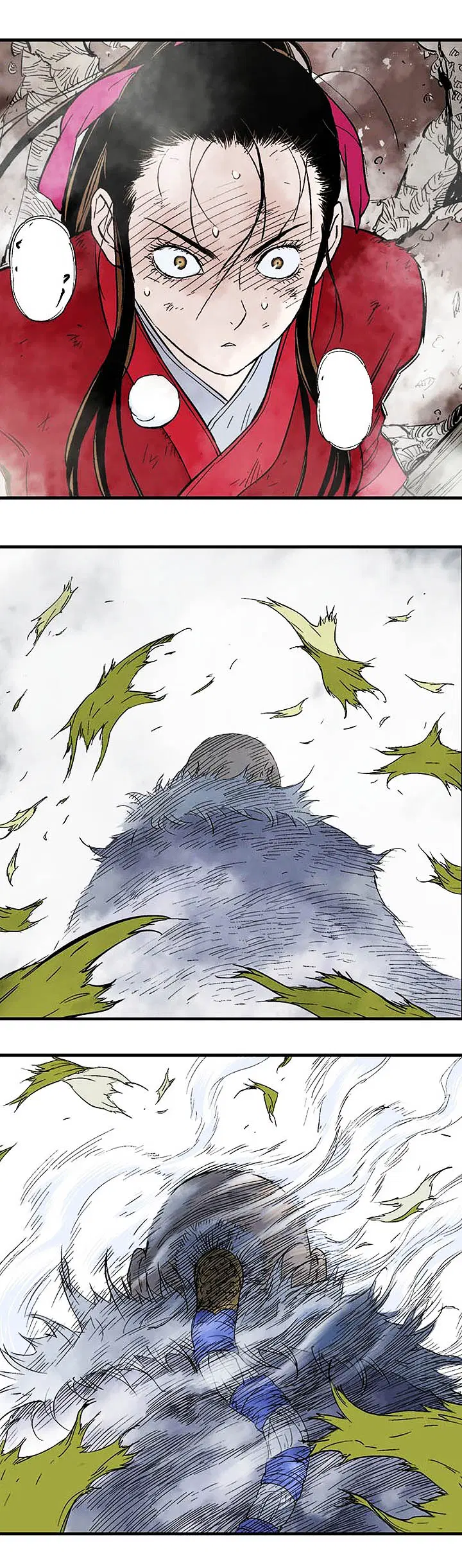 Gosu ตอนที่ 181 หน้า 33
