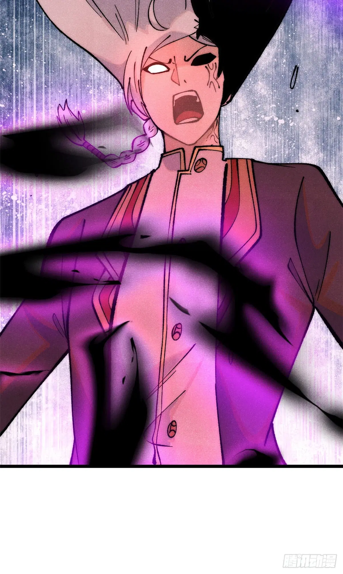 All Hail the Sect Leader ตอนที่ 292 หน้า 66