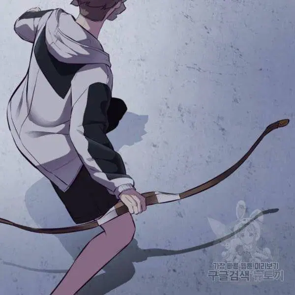The Boy of Death ตอนที่ 135 หน้า 239