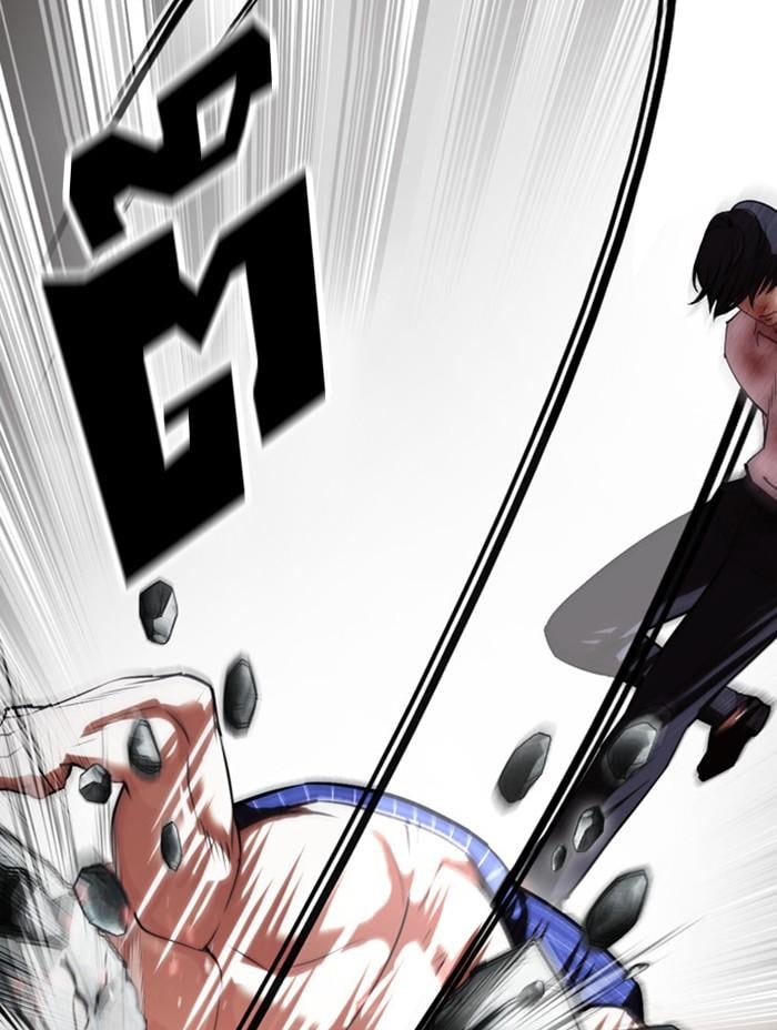 Lookism ตอนที่ 410 หน้า 83