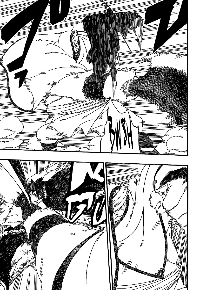 Boruto: Naruto Next Generations – โบรูโตะ: นารูโตะ เน็กซ์ เจนเนเรชั่น ตอนที่ 7 หน้า 17