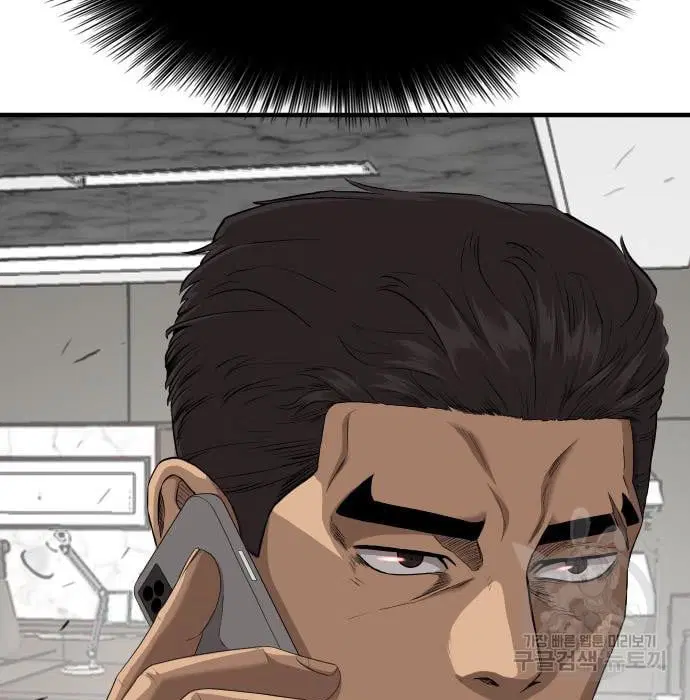 Bad Guy ตอนที่ 143 หน้า 155