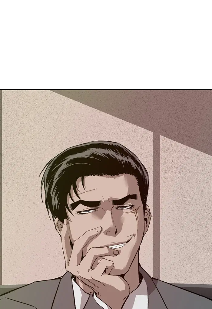 Weak Hero ตอนที่ 202 หน้า 30