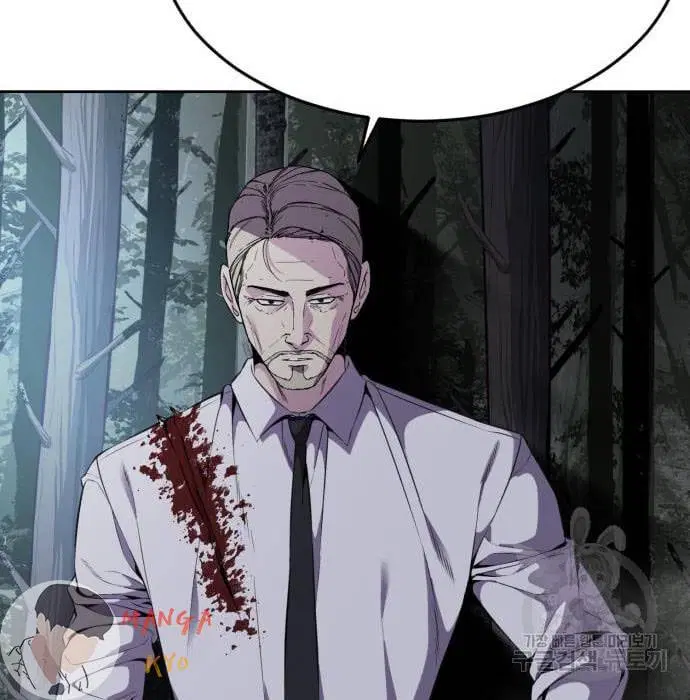 The Boy of Death ตอนที่ 157 หน้า 91