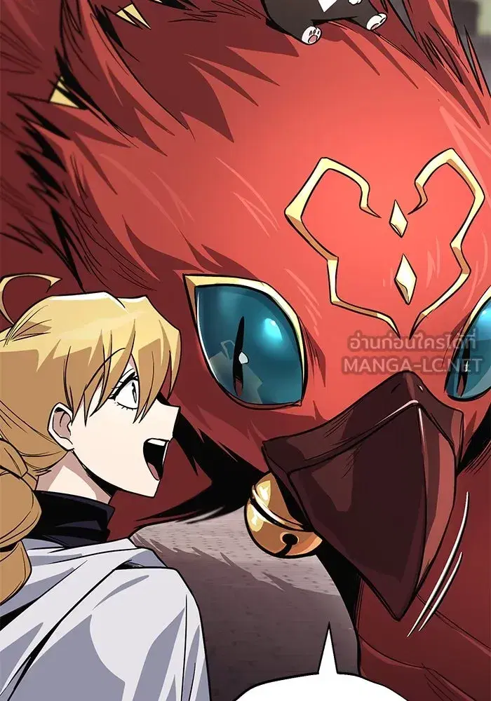 The Lazy Lord Masters the Sword ตอนที่ 123 หน้า 111