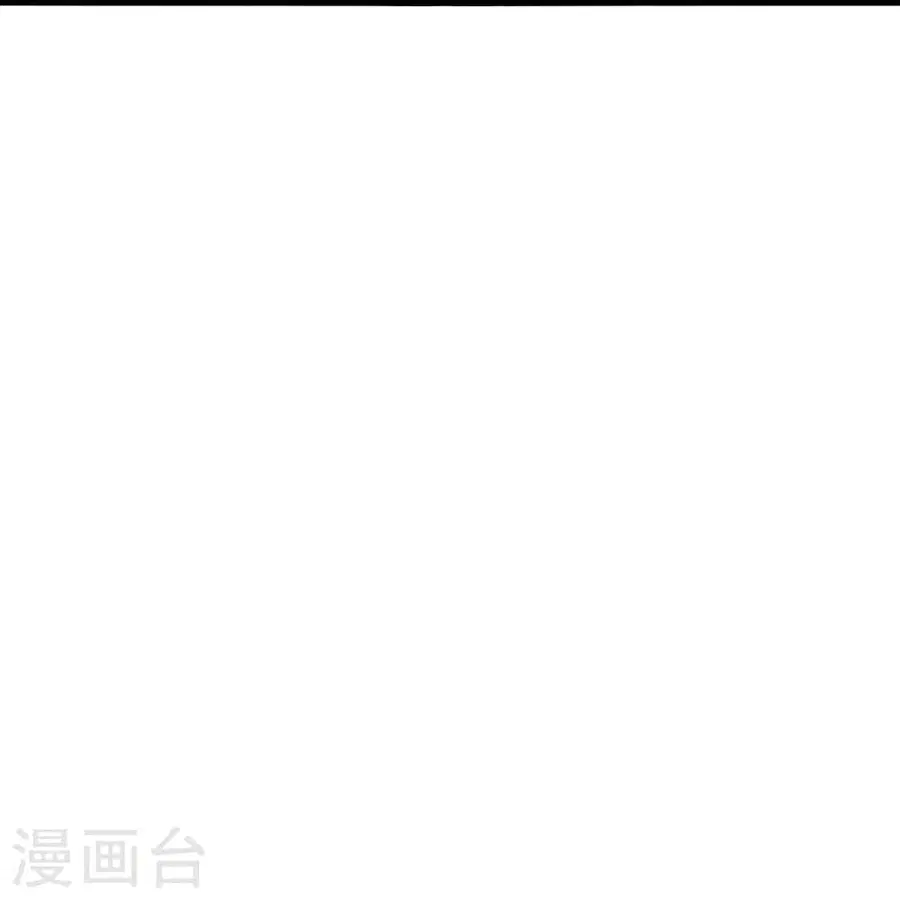 Banished Disciple’s Counterattack ราชาอมตะผู้ถูกขับไล่ ตอนที่ 345 หน้า 89