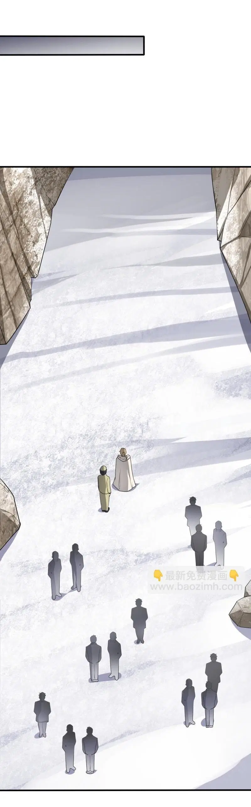 The First Order ตอนที่ 380 หน้า 11