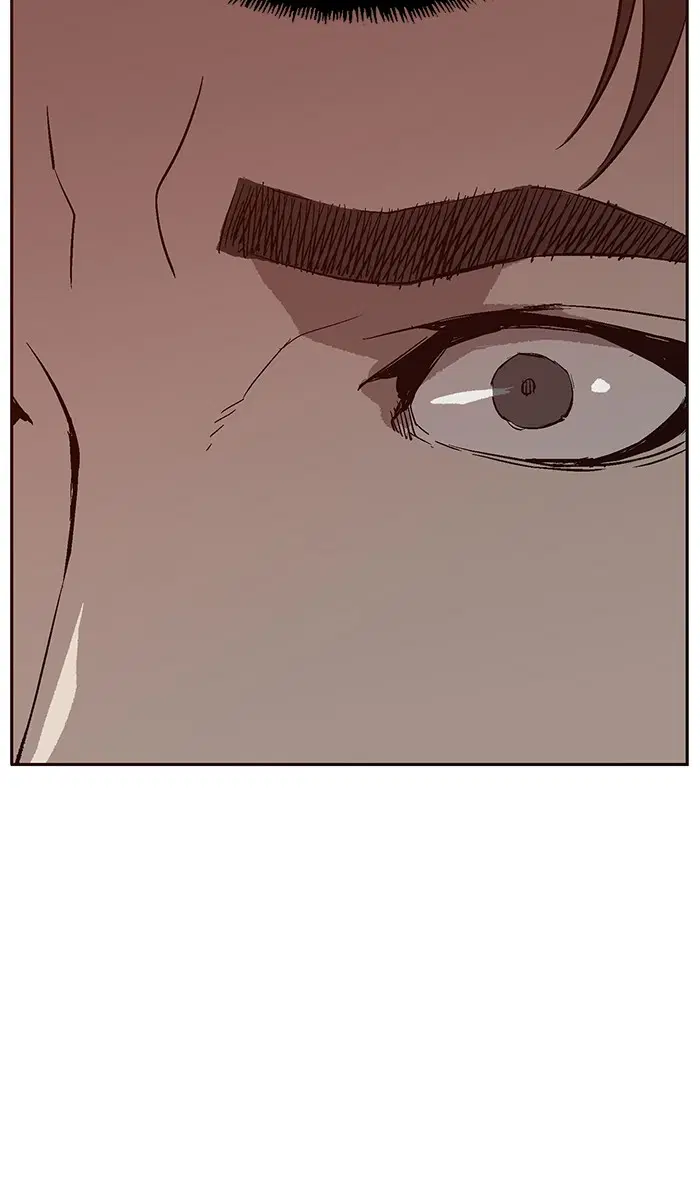 Weak Hero ตอนที่ 137 หน้า 17