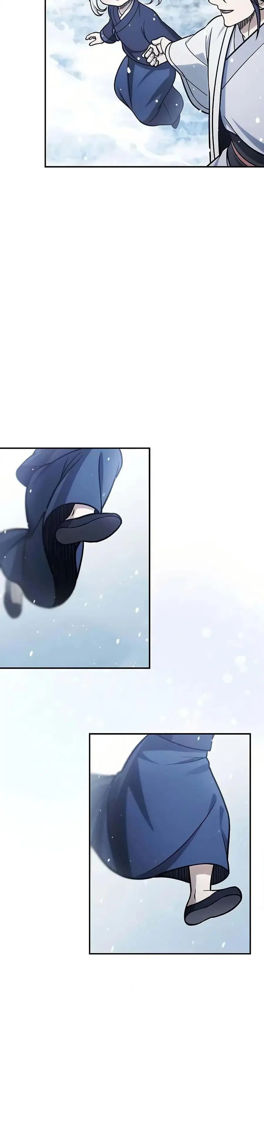 Heavenly Grand Archive’s Young Master ตอนที่ 109 หน้า 12