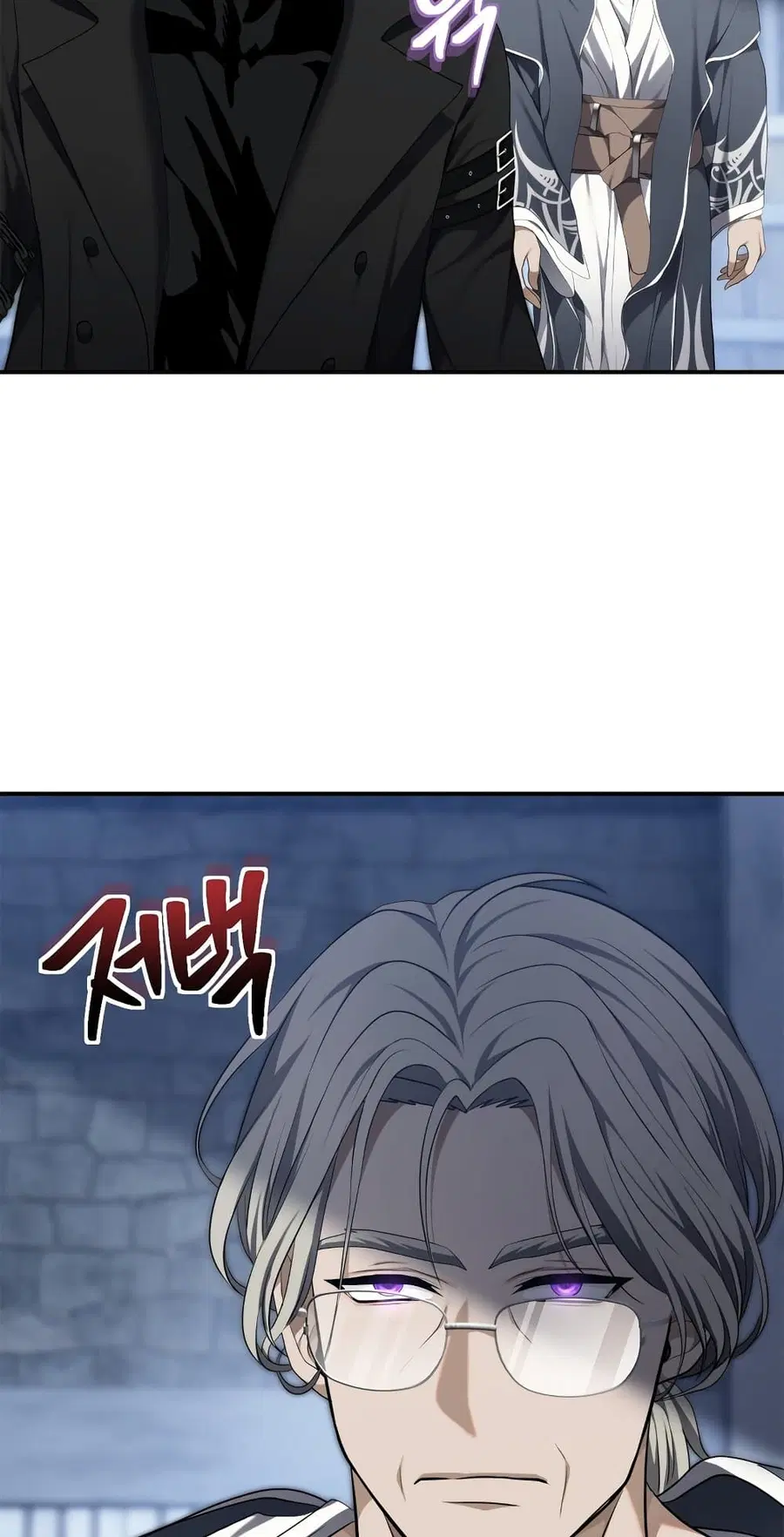 Ranker Who Lives A Second Time ตอนที่ 160 หน้า 10