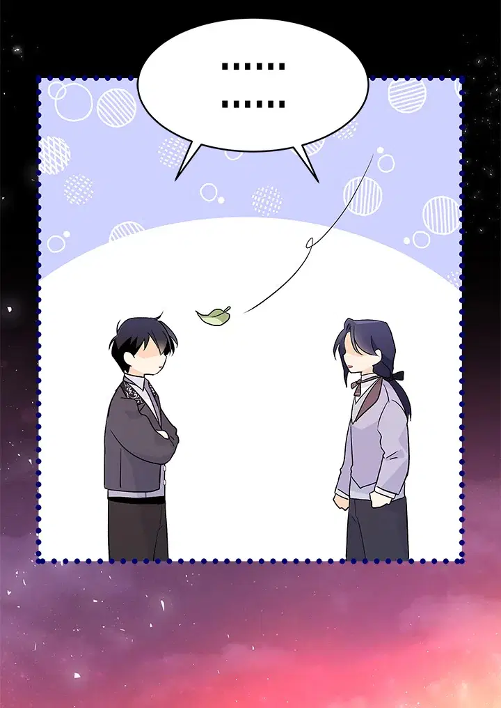 The Symbiotic Relationship Between a Panther and a Rabbit ตอนที่ 33 หน้า 111