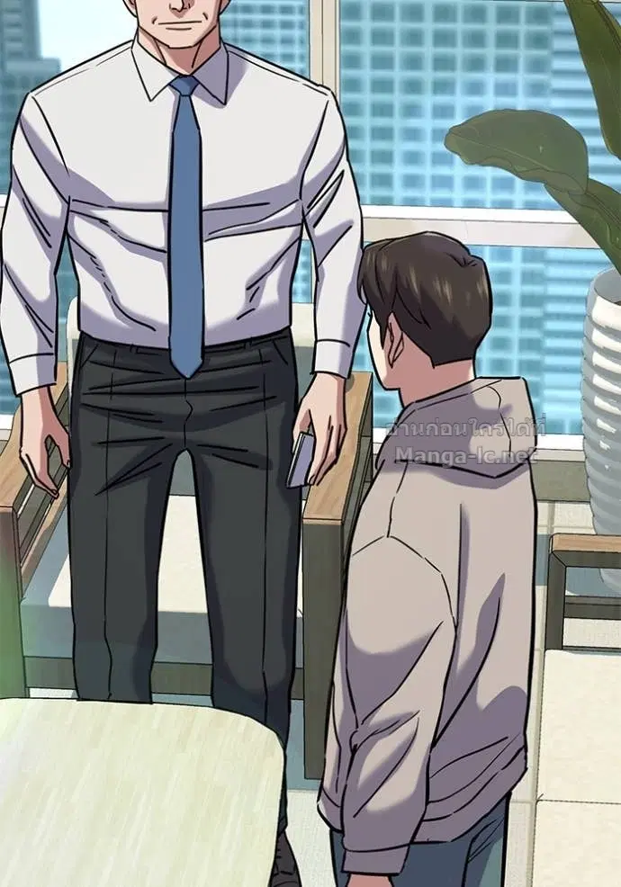 Reborn Rich ตอนที่ 129 หน้า 168