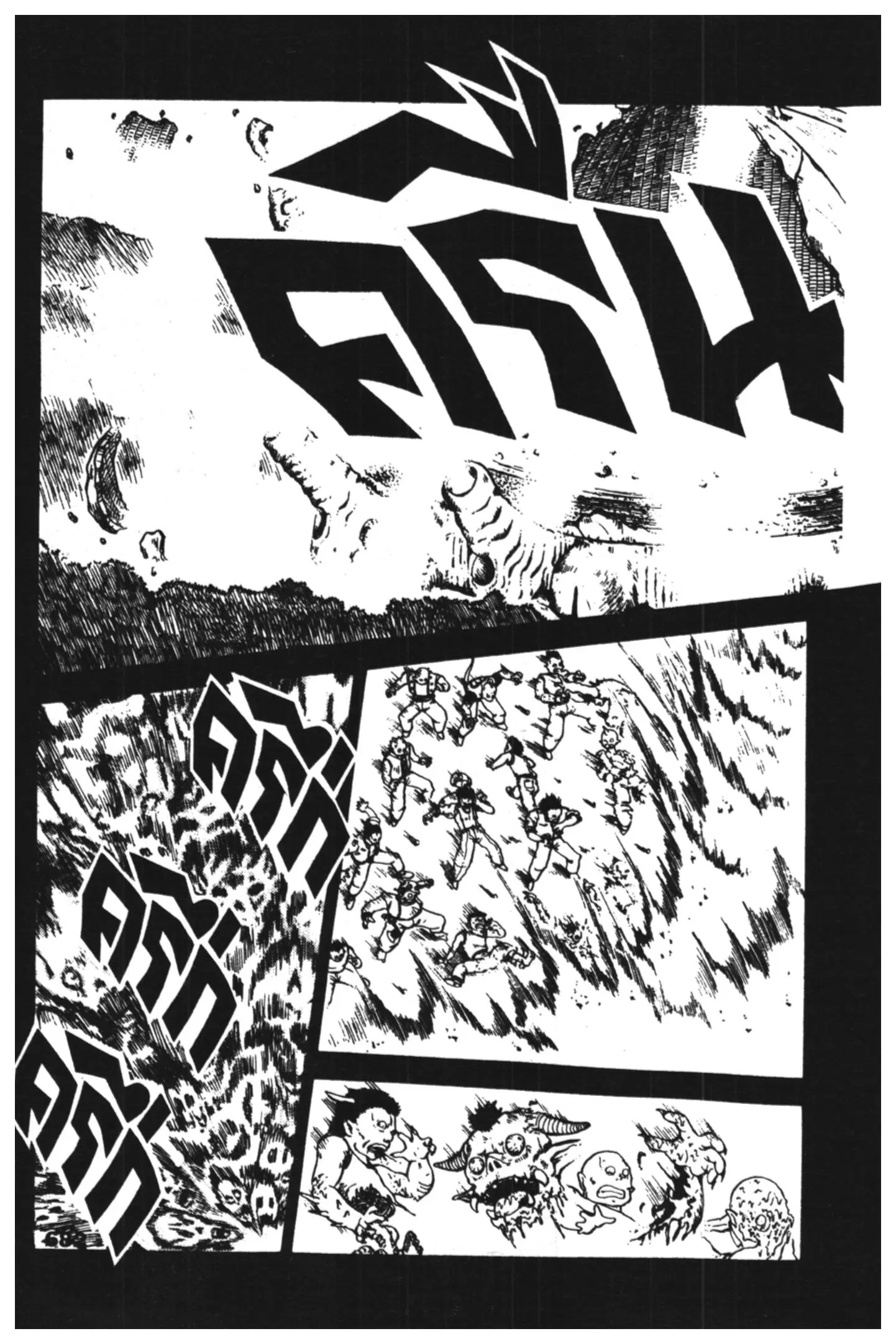 Yu Yu Hakusho ตอนที่ 104 หน้า 2