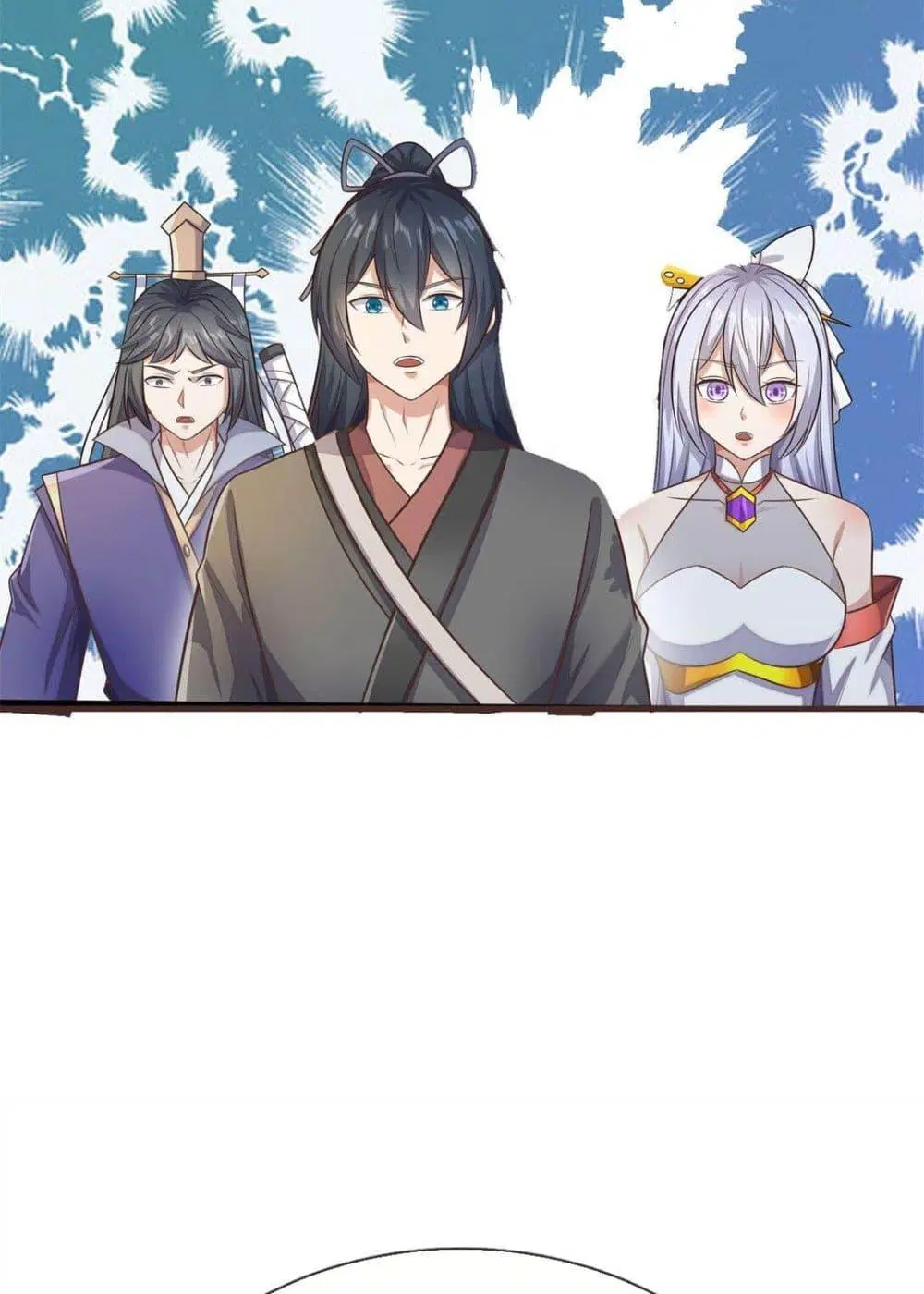 I Can Become A Sword God ตอนที่ 171 หน้า 31