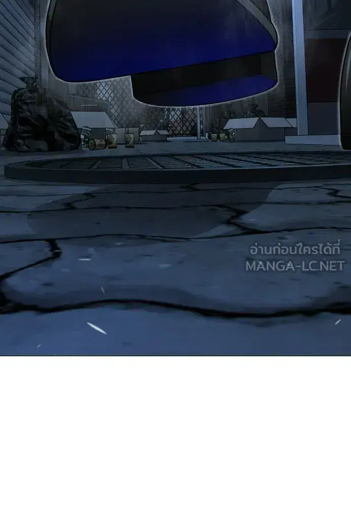 Superhuman Era ตอนที่ 209 หน้า 66