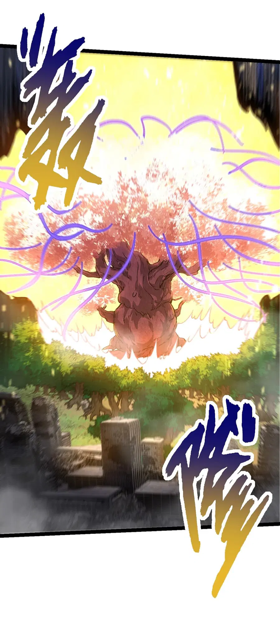 Evolution Begins With A Big Tree ตอนที่ 158 หน้า 21