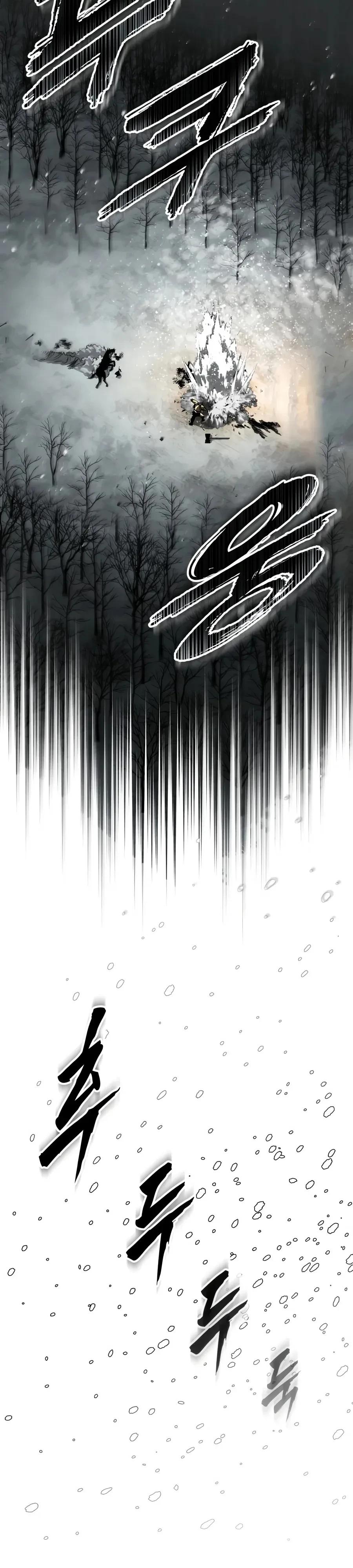 The Wandering Knight’s Survival Manual การเอาชีวิตรอด ของอัศวินพเนจร ตอนที่ 62 หน้า 23