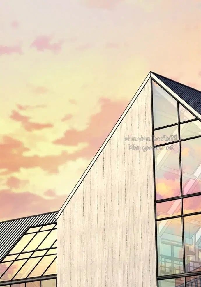 Reborn Rich ตอนที่ 158 หน้า 115