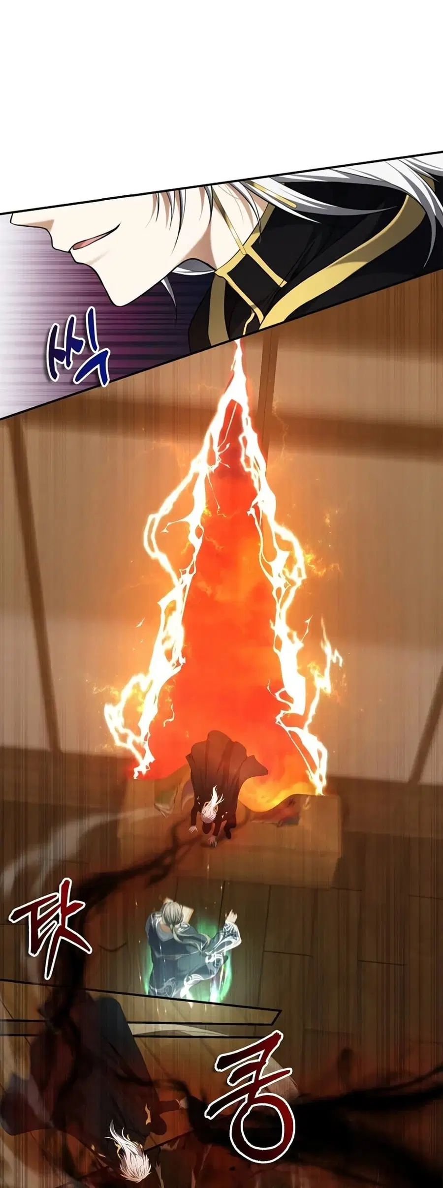 Ranker Who Lives A Second Time ตอนที่ 136 หน้า 18