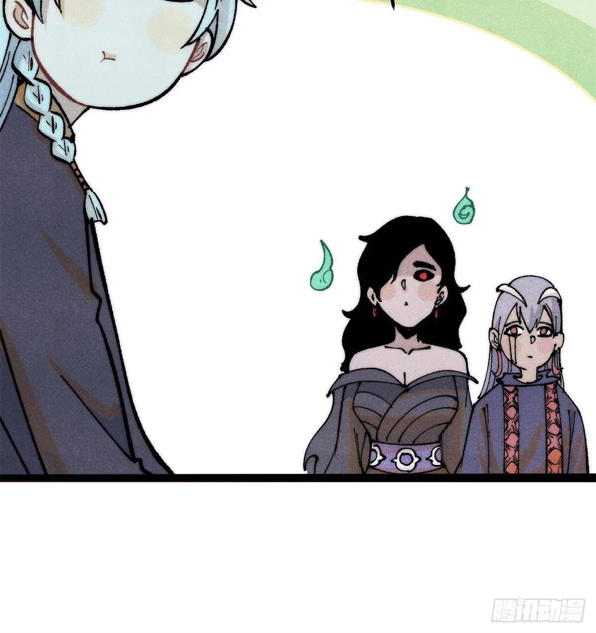 All Hail the Sect Leader ตอนที่ 294 หน้า 42