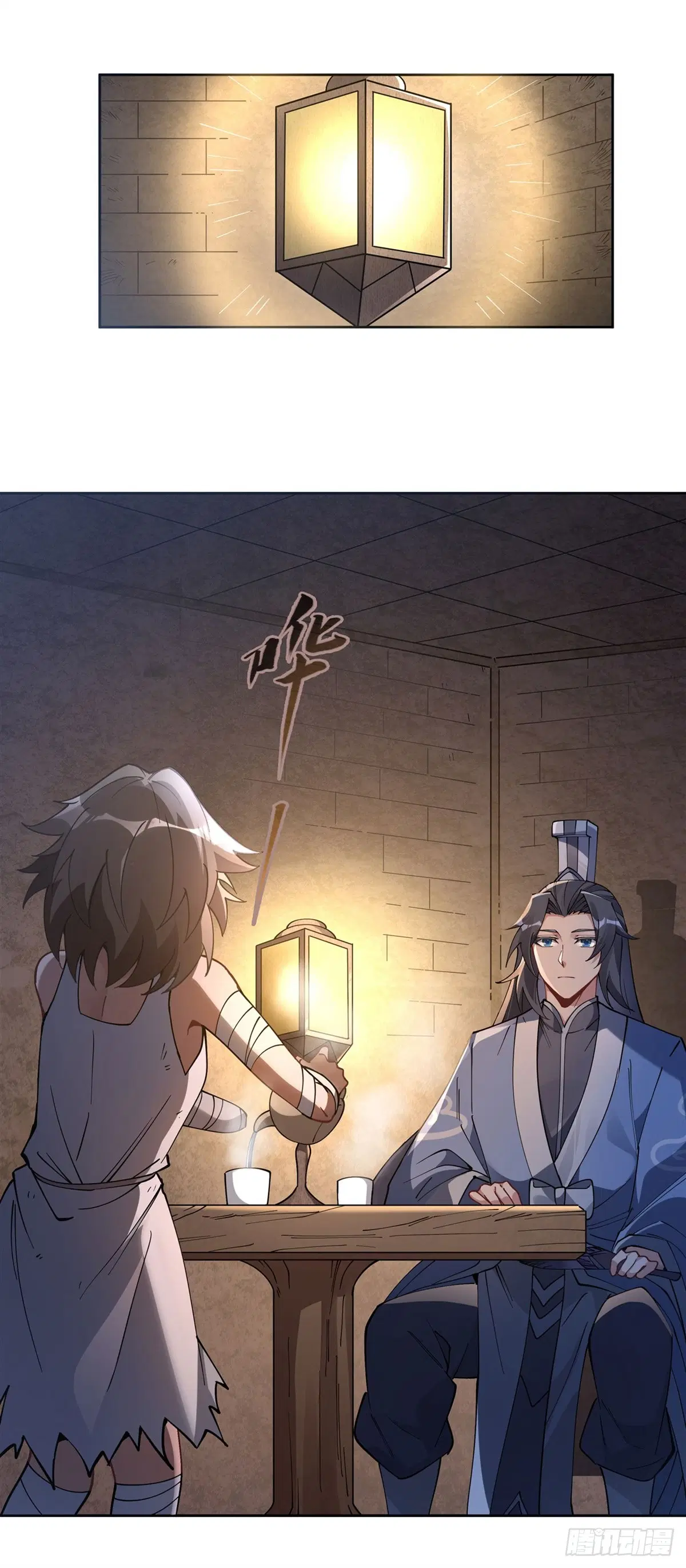My Female Disciples are all Future Masters of the Heavens ตอนที่ 154 หน้า 8