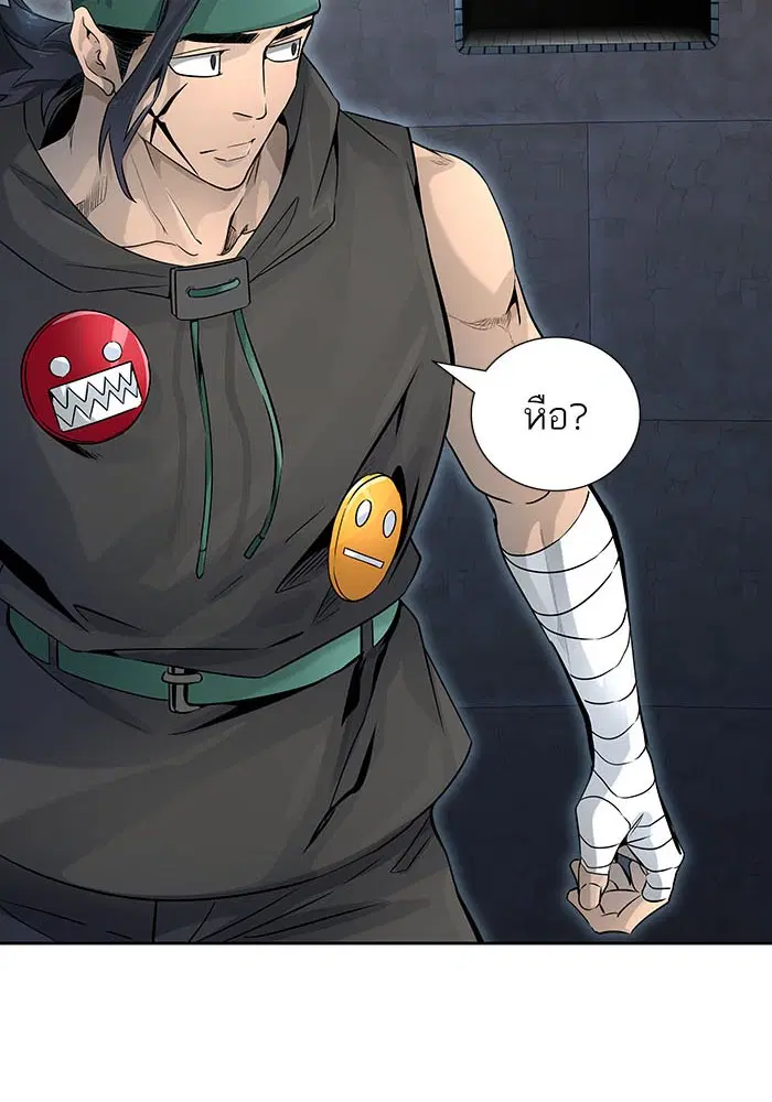 Tower of God ตอนที่ 531 หน้า 67