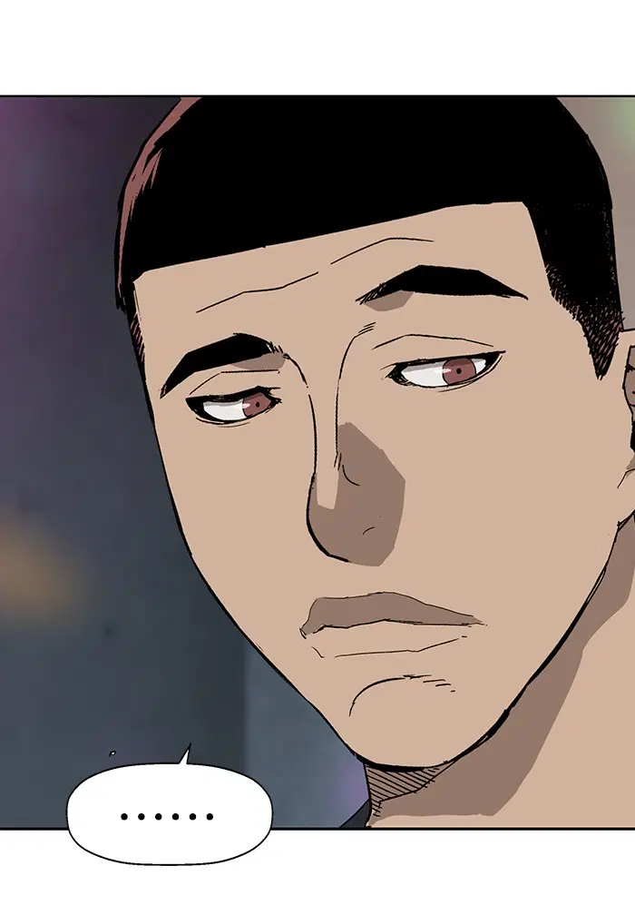 Weak Hero ตอนที่ 189 หน้า 76
