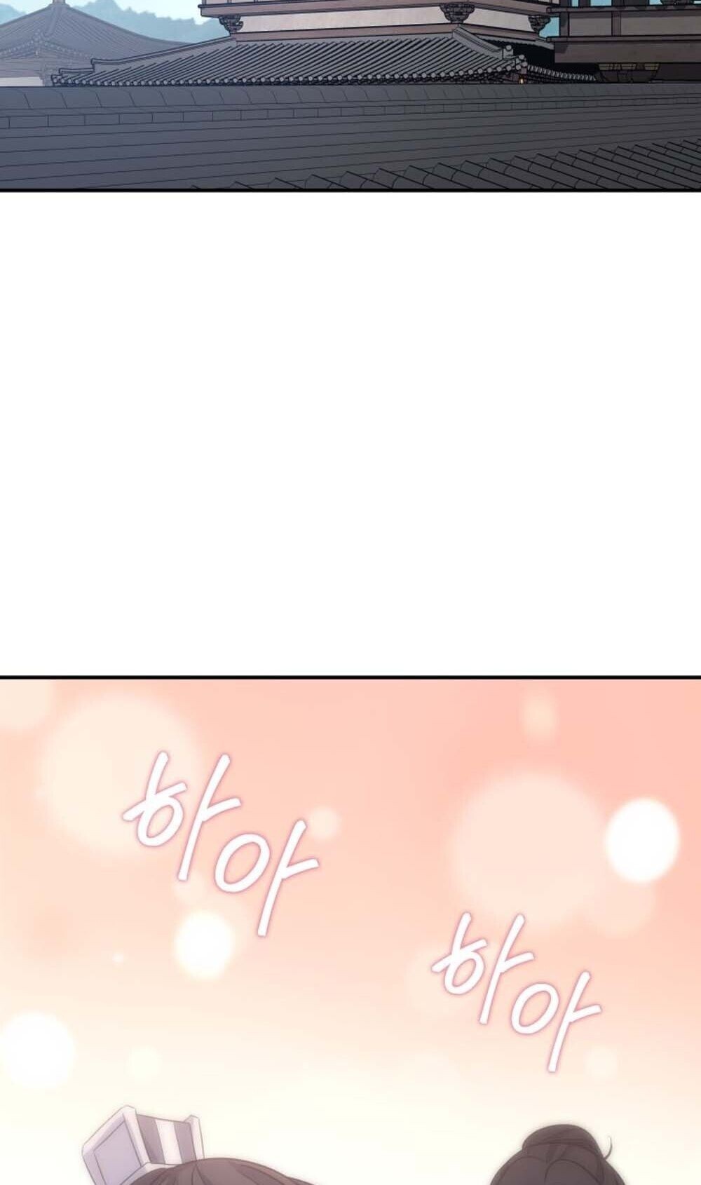 The Youngest Son of the Eunhae Sangdan บุตรชายคนสุดท้องแห่งหอการค้าอึนเฮ ตอนที่ 40 หน้า 3