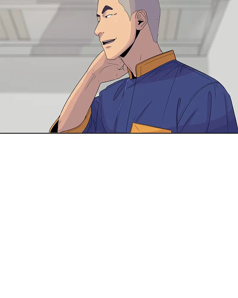 Kitchen Soldier ตอนที่ 117 หน้า 90