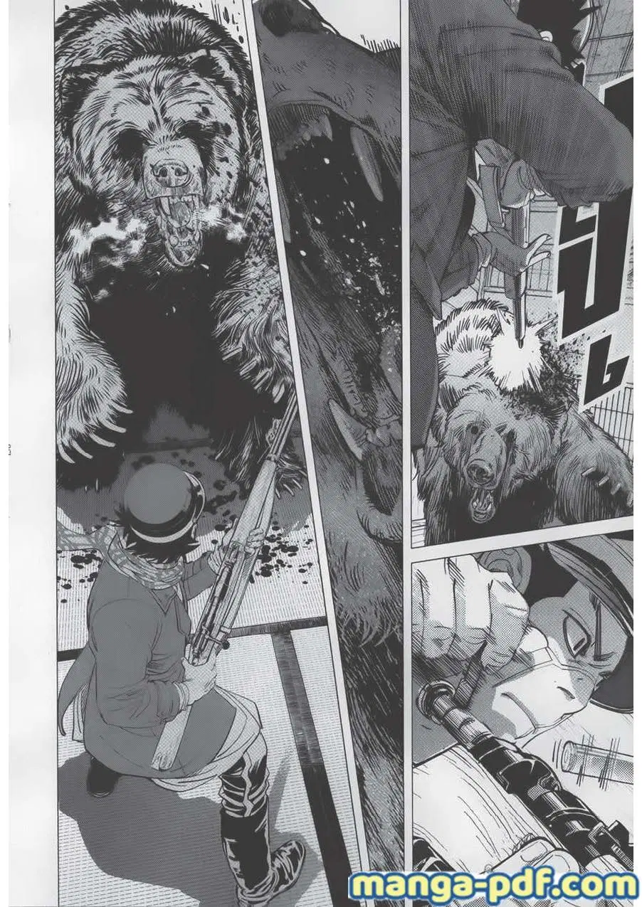 Golden Kamuy ตอนที่ 68 หน้า 4