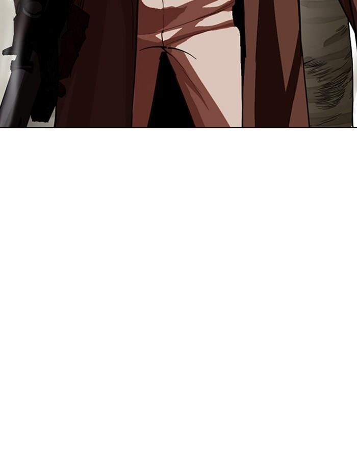Lookism ตอนที่ 285 หน้า 161