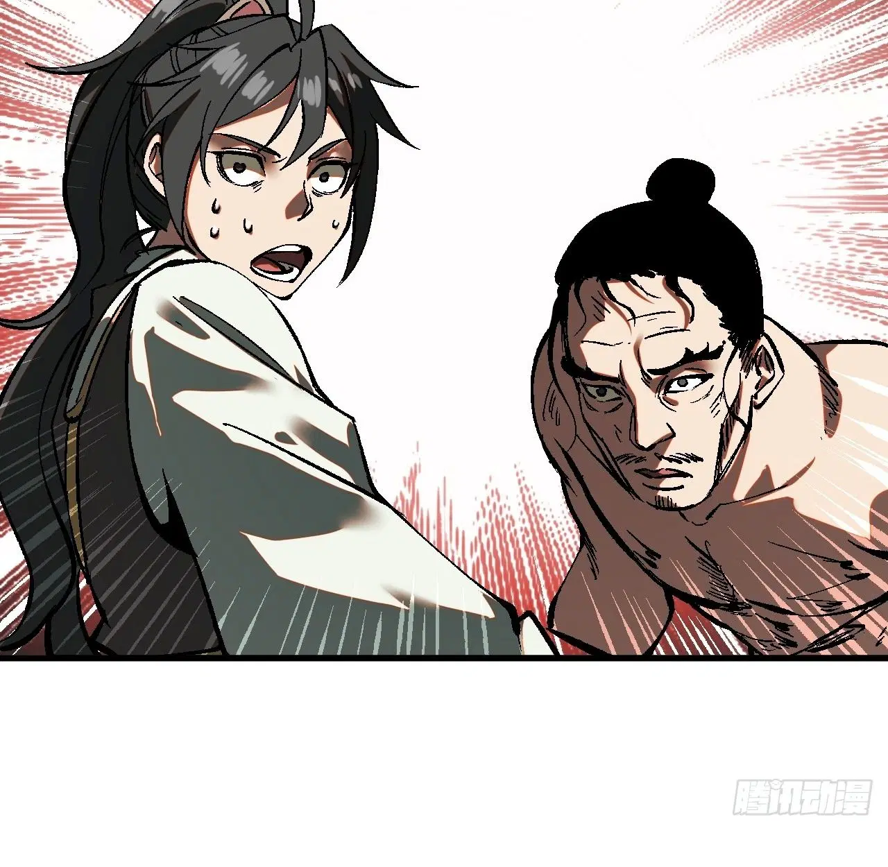 AccidentaIIy Became Famous Throughout History ตอนที่ 32 หน้า 54