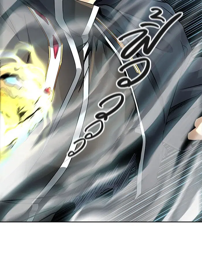 Tower of God ตอนที่ 520 หน้า 221